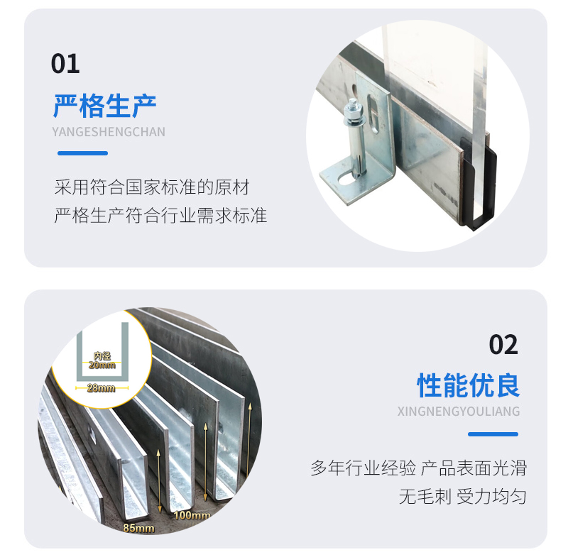 古塔幕墙钢板折弯件